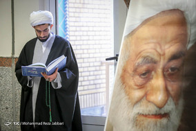 مراسم تودیع و معارفه مدیر حوزه‌های علمیه خواهران