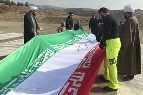 اهتزاز پرچم ایران بر فراز آسمان پایتخت