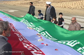 اهتزاز پرچم ایران بر فراز آسمان پایتخت