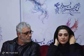 نشست خبری فیلم سرو زیر آب - روز ششم جشنواره فیلم فجر