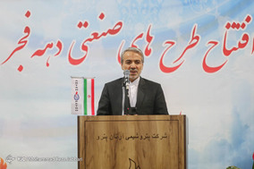 سفر محمدباقر نوبخت به قم