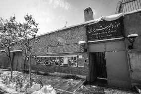 آزادی رایگان نیست...