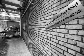 آزادی رایگان نیست...