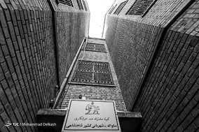 آزادی رایگان نیست...