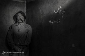 آزادی رایگان نیست...