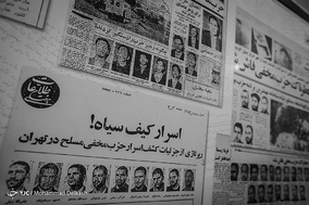 آزادی رایگان نیست...