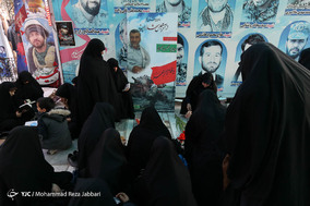 آئین مهمانی لاله ها در قم