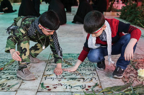 آئین مهمانی لاله ها در قم
