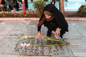 آئین مهمانی لاله ها در قم