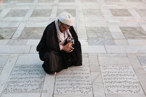 آئین مهمانی لاله ها در قم