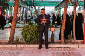 آئین مهمانی لاله ها در قم