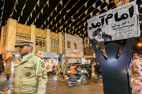 مراسم بزرگداشت پیروزی انقلاب اسلامی در قم