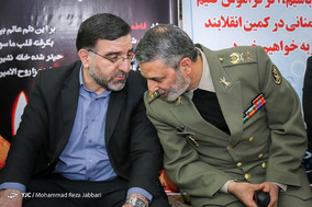 مراسم بزرگداشت پیروزی انقلاب اسلامی در قم