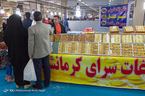 اولین نمایشگاه گردشگری و هتلداری و صنایع وابسته در همدان
