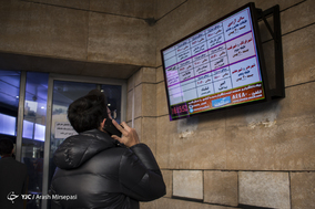 صف های فروش بلیط سی و ششمین جشنواره فیلم فجر