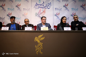 نشست خبری فیلم سوء تفاهم - روز هشتم جشنواره فیلم فجر