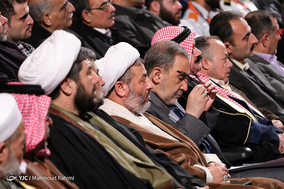 همایش 