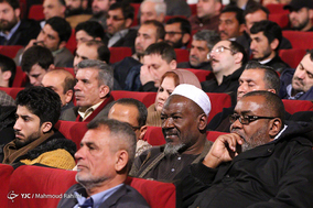 همایش 