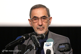 همایش 