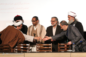 همایش 