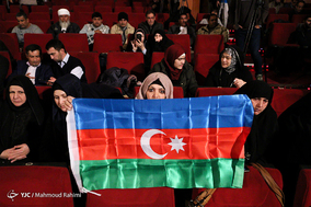 همایش 