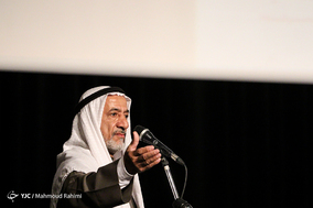 همایش 