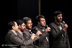 همایش 