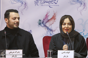 نشست خبری فیلم کار کثیف - روز نهم جشنواره فیلم فجر