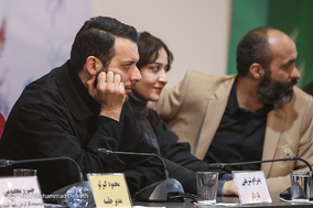نشست خبری فیلم کار کثیف - روز نهم جشنواره فیلم فجر