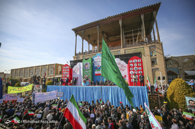 جشن مردمی انقلاب - اصفهان