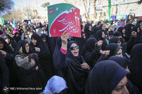 جشن مردمی انقلاب - اصفهان
