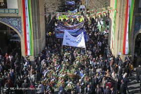 جشن مردمی انقلاب - اصفهان