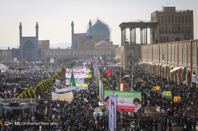 جشن مردمی انقلاب - اصفهان