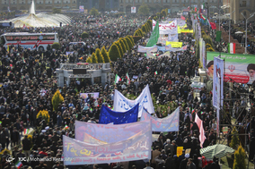جشن مردمی انقلاب - اصفهان