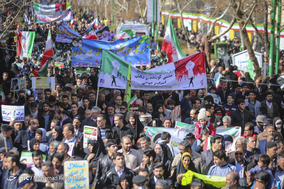 جشن مردمی انقلاب - اصفهان