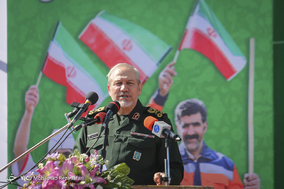 جشن مردمی انقلاب - اصفهان