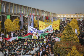 جشن مردمی انقلاب - اصفهان