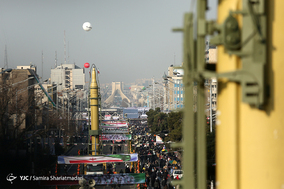 جشن مردمی انقلاب - 1