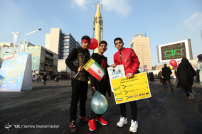 جشن مردمی انقلاب - 1