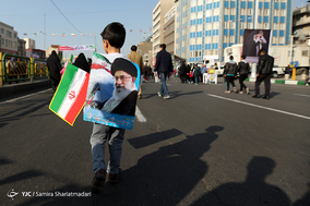 جشن مردمی انقلاب - 1
