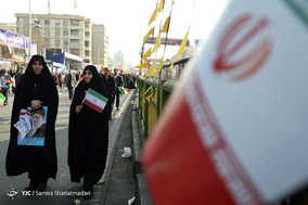 جشن مردمی انقلاب - 1