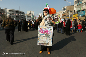 جشن مردمی انقلاب - 1