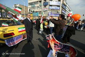 جشن مردمی انقلاب - 1
