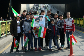 جشن مردمی انقلاب - 1