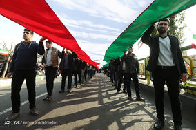 جشن مردمی انقلاب - 1