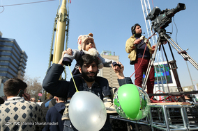 جشن مردمی انقلاب - 1