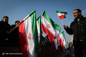 جشن مردمی انقلاب - 2