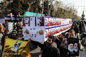 جشن مردمی انقلاب - 2