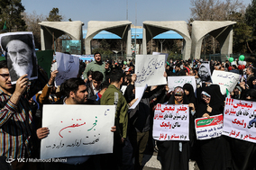 جشن مردمی انقلاب - 2
