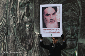 جشن مردمی انقلاب - 2